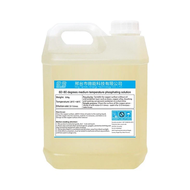 60-80 degrees medium temperature phosphating solution (4)