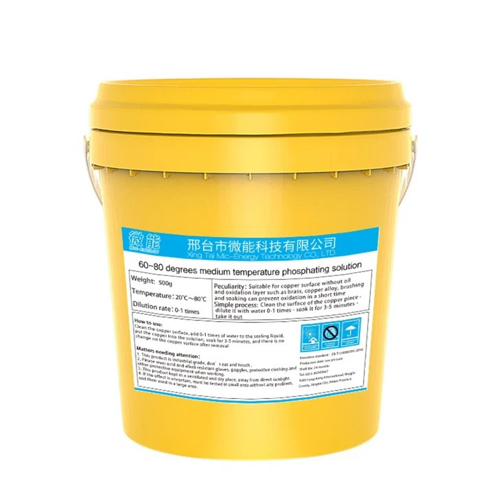 60-80 degrees medium temperature phosphating solution (3)