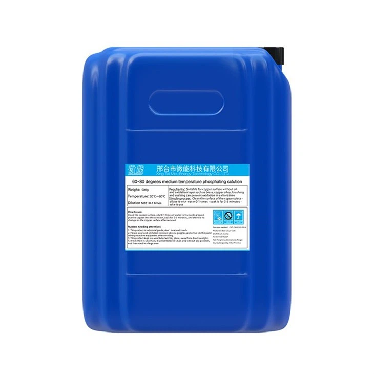 60-80 degrees medium temperature phosphating solution (5)