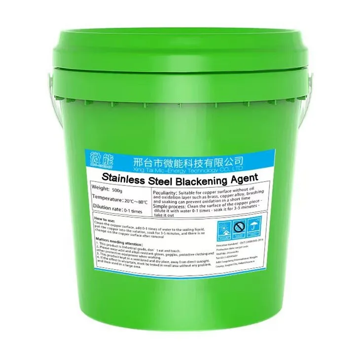 Stainless Steel Blackening Agent  (3)