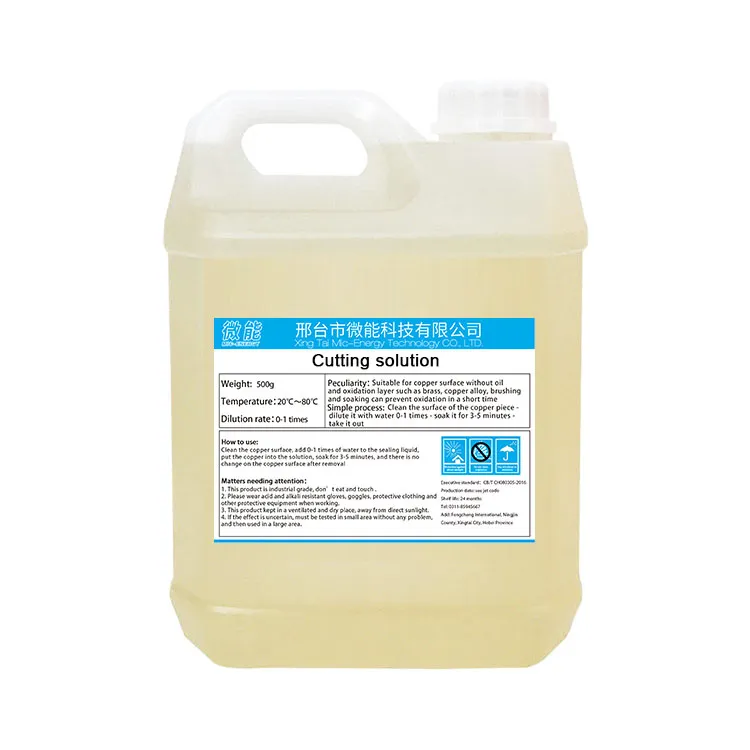 Metal Cutting Solutions